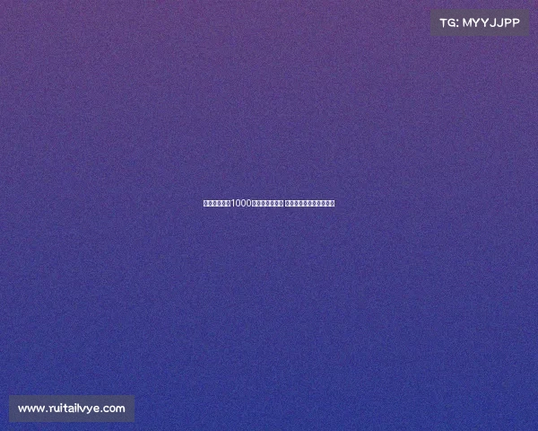 科雷亚确定以1000万欧元转会离队 卡多佐金杯赛后加盟马竞