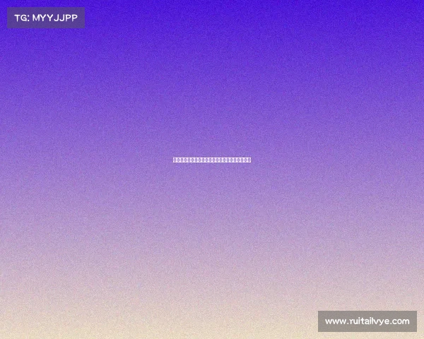 全球最快网球球速排名：速度冠军们的挑战与记录